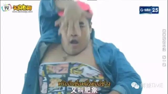 连性别都能“山寨”，泰国翻拍个低配《小时代》算得了什么？