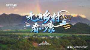 润女主播(央视新闻主播被洗牌，60后存在感降低，看好90后商亮郑子可的发展)