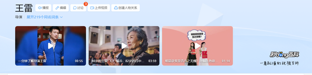 积压7年，40集谍战剧《绝密者》因女主播出无望，网友：可惜了