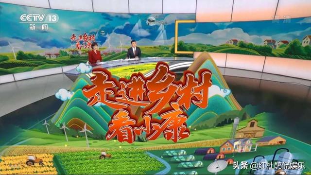 央视新闻主播被洗牌，60后存在感降低，看好90后商亮郑子可的发展