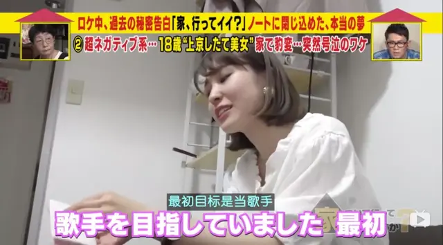 日剧翻拍：买来了版权，只拍出尴尬