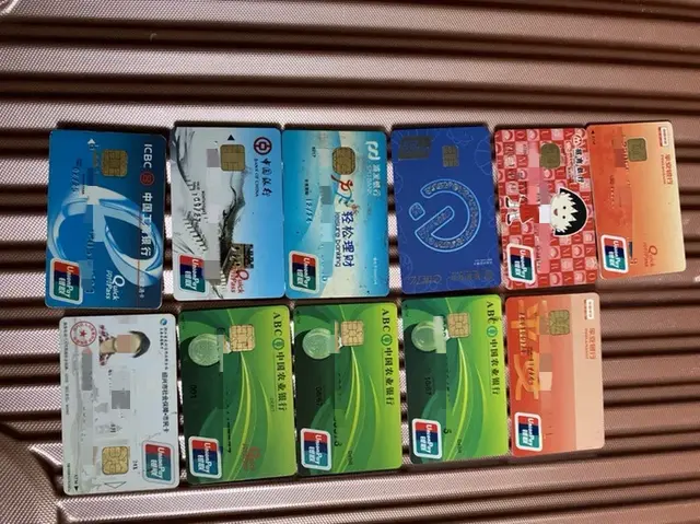 “网红女主播”落网!