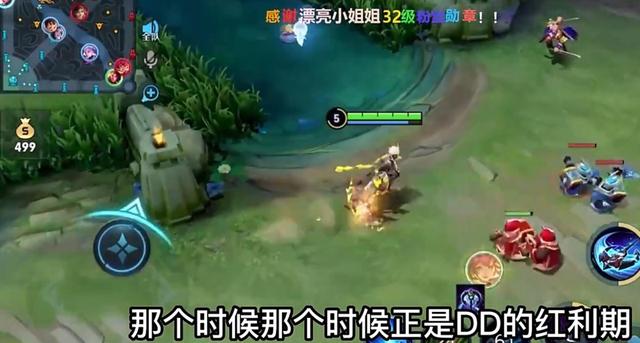 树叶首谈职业生涯,妹子随便挑,曾和易峥当队友睡一张床