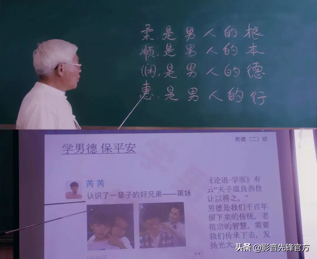 “我可以骚，她不能扰”，这短剧太大胆了