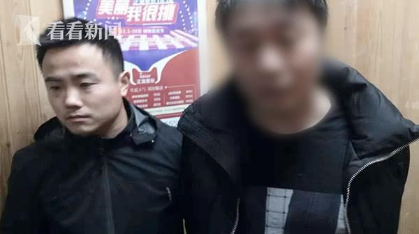 女主播为了“爆红”裸聊 惨遭截图敲诈还要求陪睡