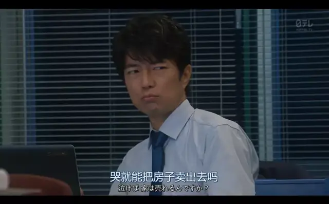 日剧翻拍：买来了版权，只拍出尴尬