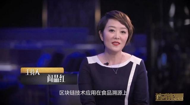 资本无奈的日常:这首《韭菜RAP》唱出你的心声!