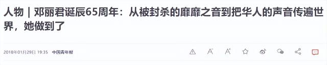 华语乐坛十大“殿堂级”女歌手：韩红进不了前五，王菲屈尊第二