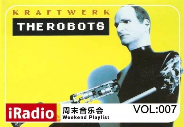 iRadio:有关无拘无束和独立之声