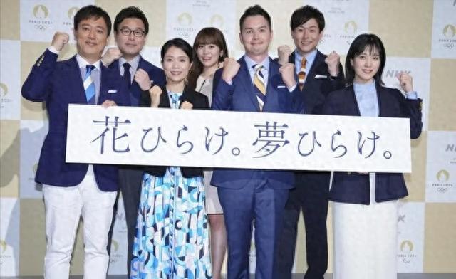 日本女主播玩大了！肉色紧身衣惹争议！收视率暴涨背后有隐情？