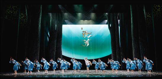 原创扶贫题材舞剧《流芳》昆明首演成功 无悔青春百世流芳