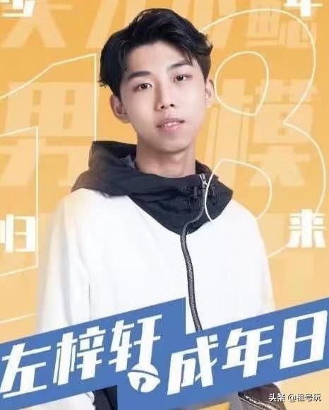 吃鸡一哥官宣解封,XDD小叮当成年后首播,斗鱼三幻神凑齐了