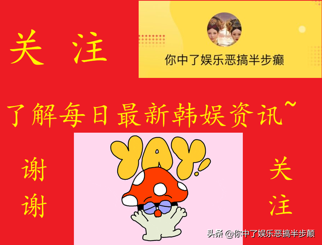 金荷娜新剧《超高跟》告诉你家有恶婆婆的生活有多惨