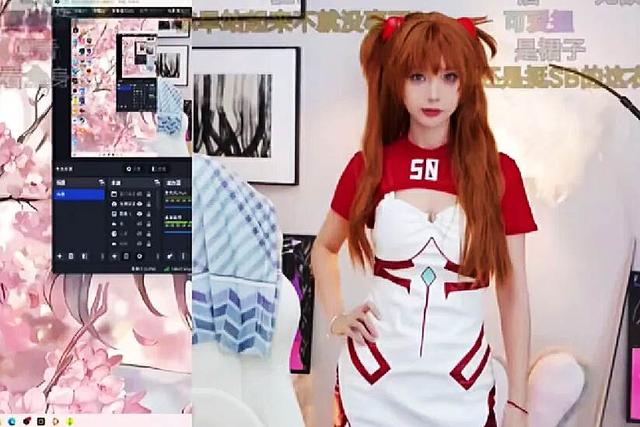 女主播艾琳cos明日香被封，自称最后一次cos了，网友：这尺度也封