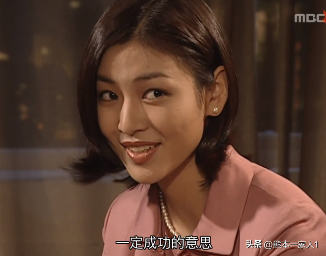 爱上女主播 剧评 剧情分析 镜头愚见之21夏娃的早晨聚会众生相（上）