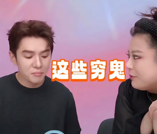 李佳琦直播黄段子曝光，还对杨幂吸果冻说“口活”