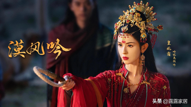 一个人毁了整部剧！颜值崩塌剧情拉胯，《漠风吟》女一号竟成鸡肋