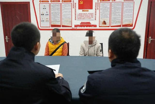 视频直播中调戏挑衅女主播,四川巴中两男子被警方行政处罚