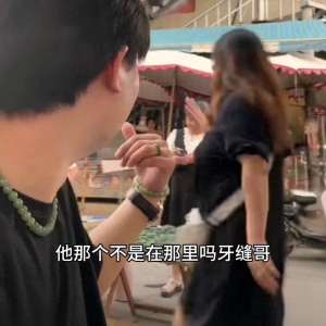 女主播情趣视频(#情趣直播间#好东西一起分享)