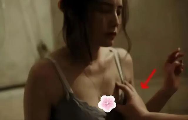 张颂文宋佳摸胸片段港台重播引发讨论。艺术还是过届？