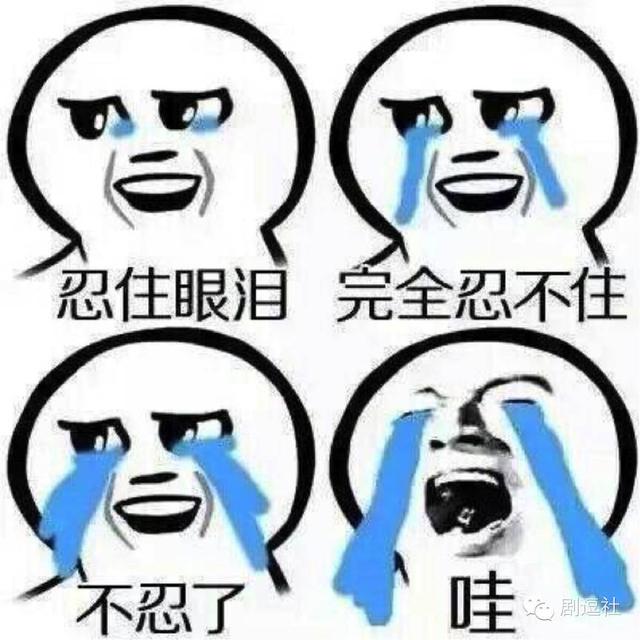 专注正义女神三十年的朴敏英这次又来《Remember》帮倒忙