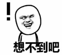 “抖音”女主播做完头发顺手捡走钱包，以为没人发现，结果被抖友一眼认出……