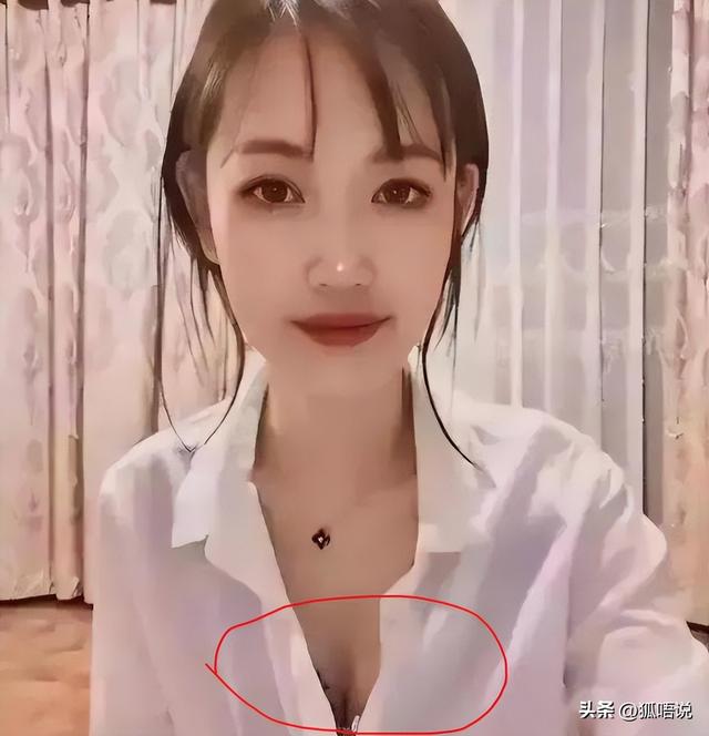 无耻！马蓉直播带货惹众怒，故意露胸解扣子，还提前夫王宝强！