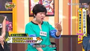 富二代恶整美女主播(59岁崔佩仪遭路人「随机拍片恶整」年轻人要她抓i狂笑：满受伤的)