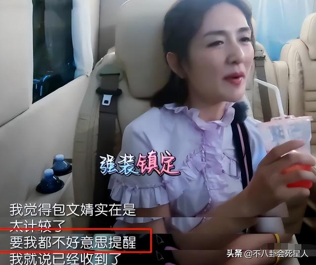 曾是全民皆知的主持人，如今成万人嫌、被封杀，可他们都是自找的