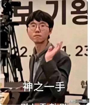 吃香蕉的韩国女主播(老手卞相壹曾在比赛途中，狂扇耳光摘眼镜痛哭，对手吃香蕉看戏)