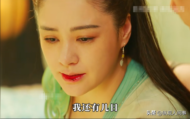 露胸又露腿,阿娇新片一上映就遭群嘲,爱情片硬是拍成了擦边神剧