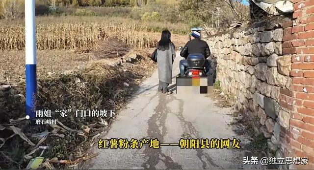 后续！东北雨姐最新近况：常年雇人干活，村民评价两极分化严重