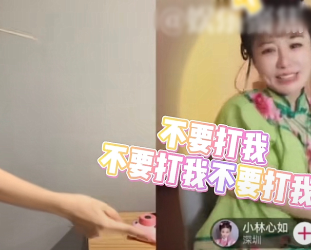 网红夏紫薇被夸演技好,引王思聪豪刷8万元后,秒变脸笑不拢嘴