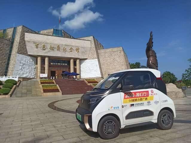 2020，我们行！广西云客户端联合14市主流媒体5G+VR直播迎两会促生产