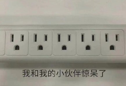 斗鱼舞蹈区尺度大开!女主播玩得太大了