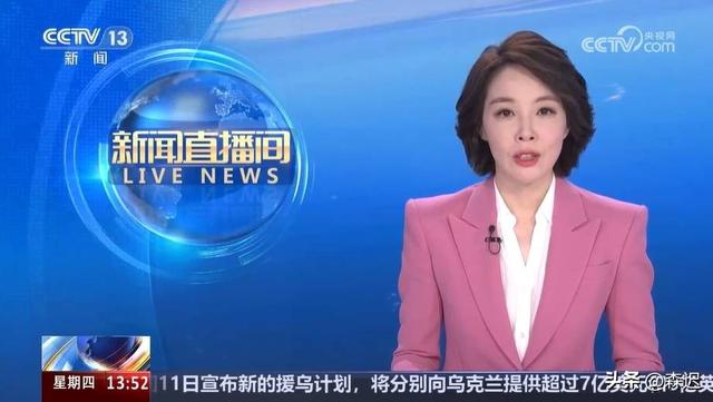 刘妙然:播完2期《新闻直播间》后,顶着一头女主播发型去游乐场