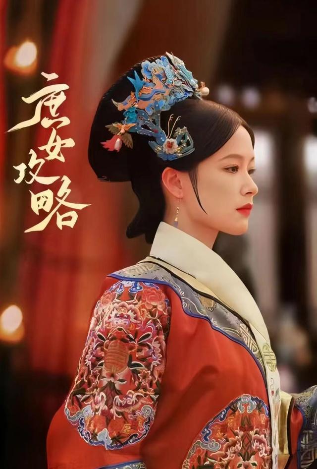 盘点全网最热门的短剧女主角，谁是你心目中的NO.1