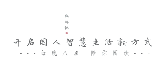 人到中年，最怕听到这4句话，满满心酸！