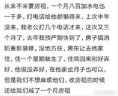 姑娘回到家发现门把手上挂了这东西！网友：羡慕