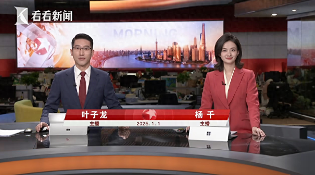 上海新闻女主播“上新”啦！ “00后”，从近百人中脱颖而出，已有百万粉丝