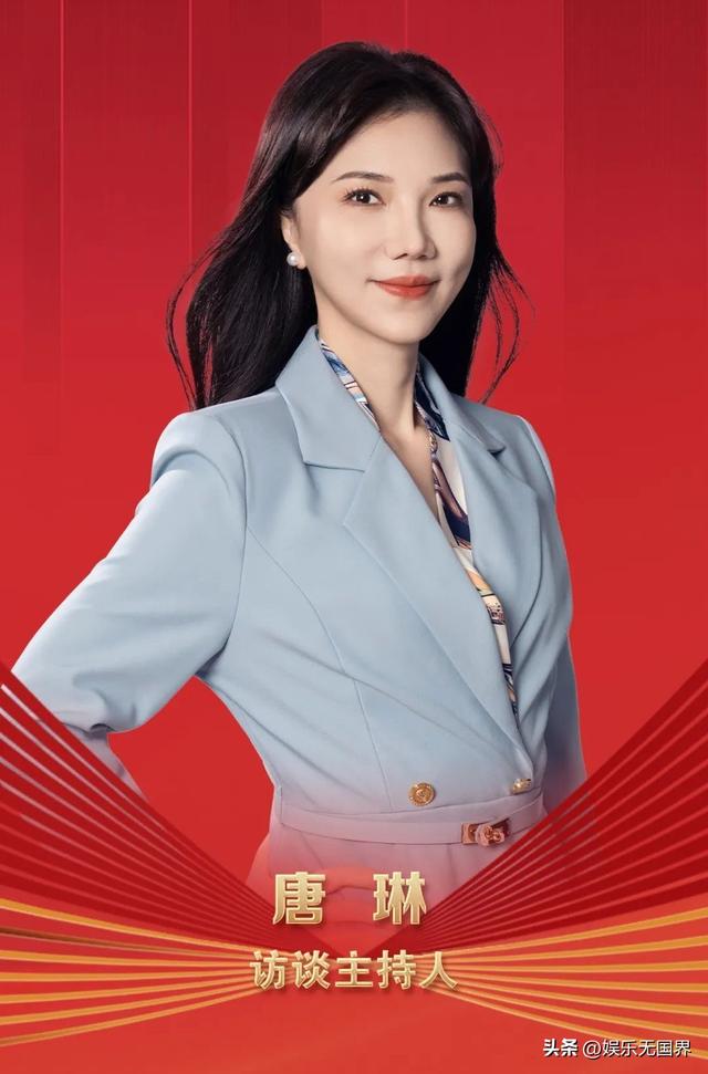 广东电视台13位美女主持人，谁是你心目中的偶像