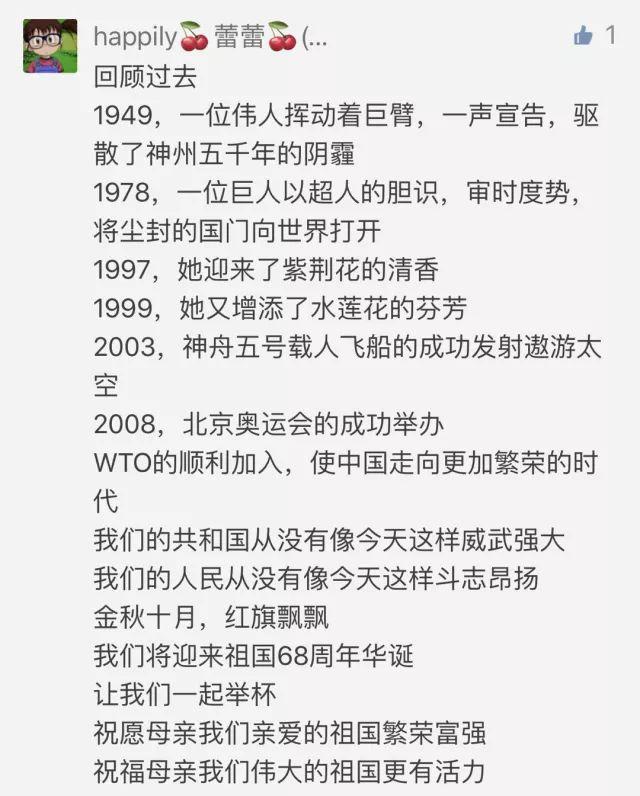 「第522期」强势围观！中奖名单公布啦，你在其中吗？