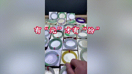 实力“宠”粉！究竟是直播间“福利”还是翡翠骗局？