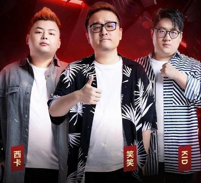 iG直播中被警察带走领队,Wink淡定打游戏遭调侃:队友呢?救下啊