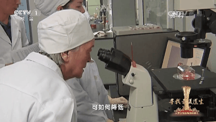 她走了，91岁还坚持出诊，83岁时还到汶川地震一线……