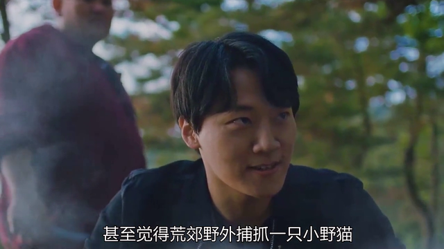 富二代绑架女主播拍视频发暗网，殊不知自己才是猎物