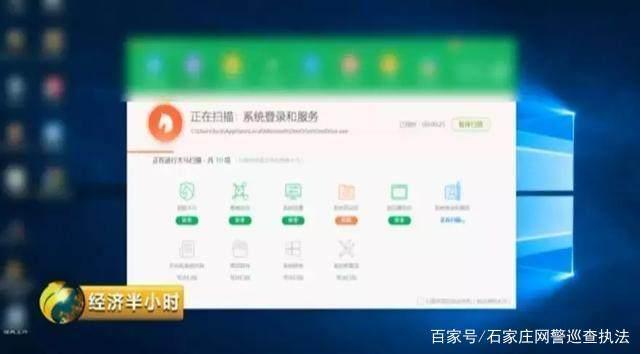 揭秘色情网站黑色产业链：女主播年入上千万？登录瞬间可被黑客控制！