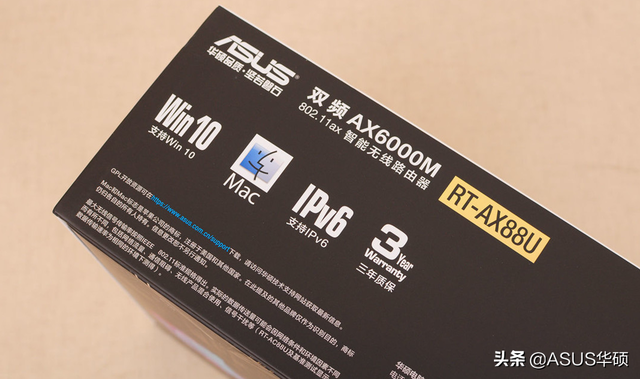 4K视频轻松播放，华硕AX88U打造智能家庭高清多媒体