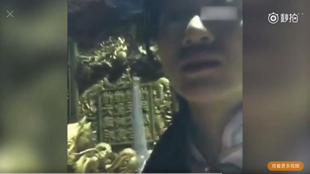 女子“夜闯皇宫”搞直播？律师：是否进了故宫都有问题