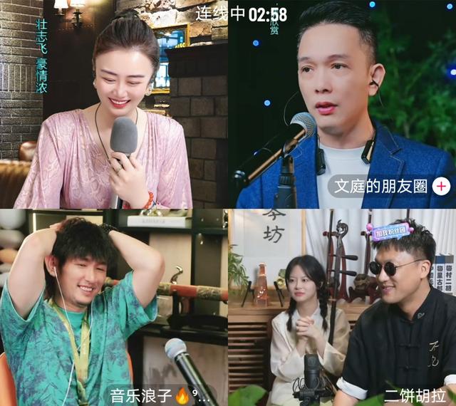 嫄嫄全能唱将：神秘“榜一”再次驾临直播间，孙媛秒变小女生